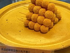 -去茶山(鸿通城店)