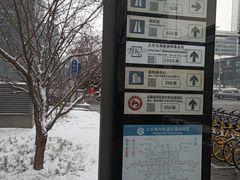 -大望路(地铁站)