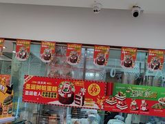 -味多美蛋糕(洋桥店)