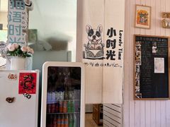 -小时光咖啡馆(开森度假森林店)