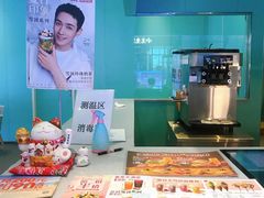 -肯德基(中央公园店)