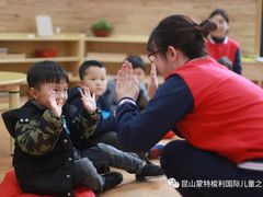 -七天萌宝·玛利娅蒙特梭利国际儿童之家(夏驾汇校区)