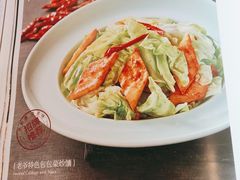 -巴依老爷新疆美食(工体旗舰店)