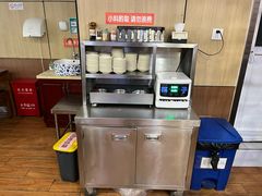 -庆丰包子铺(金沟河桥店)