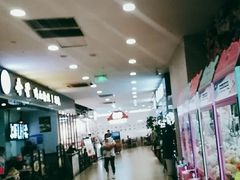-保利MALL(天鹅湖店)