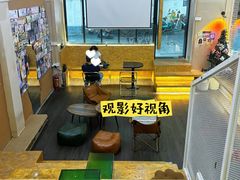 -樹夏shhha(越秀店)