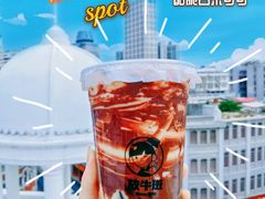 -放牛斑(中华城店)