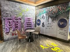 -天之道·影视足道·SPA·美食自助(总店)