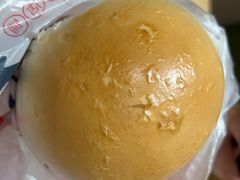 -宫门口馒头铺(创始人总店)