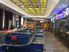 -骏莱海鲜鱼港(五角场店)