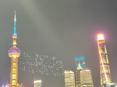 -外滩