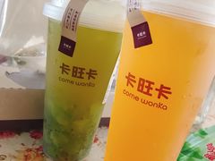 -卡旺卡(合肥半边街店)