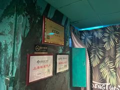 -魔方密室·解谜挑战(静安店)