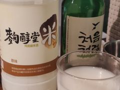 -麻喜大
