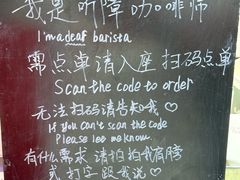 -MAYBE 威士忌 coffee&bar·清吧