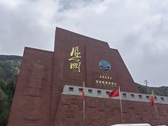 -雁门关景区