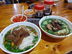 -肆姐面粉馆(坡子街店)