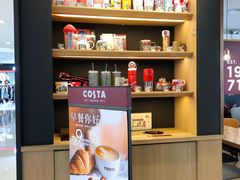 -COSTA COFFEE(恒基名人购物中心店)