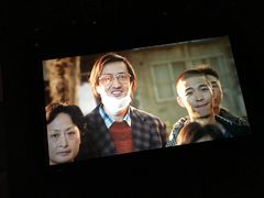 放映厅-百丽宫影城(CGS激光苏宁广场店)