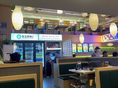 大堂-叁宝烧烤 西安烧烤 领跑品牌(学府路店)