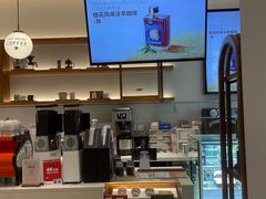 -Peet's 皮爷咖啡(乐峰店)