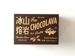 -好利来(团结湖店)