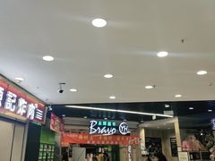 -永辉超市(红旗街万达广场店)