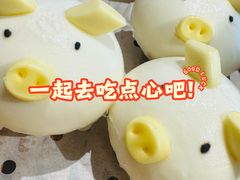 -春满园·早茶·粤菜·宴会(粤海店)