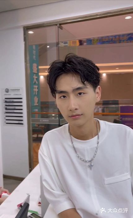 慕名造型(龙湖天街店)图片