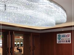 -新加坡瑞珍•海河观景餐厅