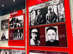 -苏皖边区政府旧址纪念馆