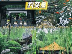 -满堂春特色餐馆