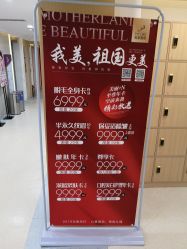 -美莱医疗美容医院