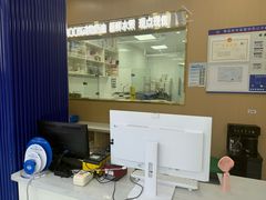 -八喜冰淇淋蛋糕(黄村店)