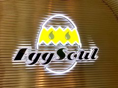 -蛋魂EGGSOUL(洪武创始店)
