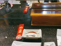 -三禾寿司(石龙店)