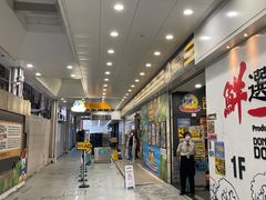 -DON DON DONKI(名珠城店)
