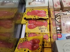 -盒马鲜生(皇庭广场店)