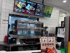 -永和大王(长寿路店)