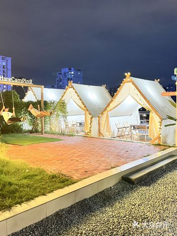 沃的天！上海市区惊现天台露营烧烤！