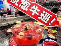 -冯校长老火锅(福田车公庙店)
