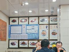 -西安贾三灌汤包·回坊小吃·清真炒菜(北院门总店)