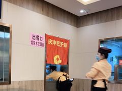 -庆丰包子铺(和平里店)