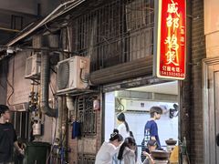 -威邵鸡煲(西华路总店)