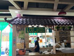 -赵金福蓬灰牛肉面·清真(金城关总店)