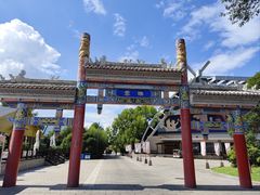 -云南民族村