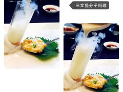 云门锦翠-云门锦翠(商鼎国际店)