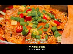 -烟火鱼乡(京华城店)