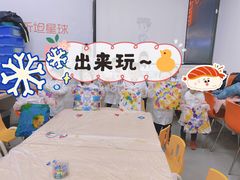 -斯坦星球AI编程·机器人科创·科学实验·信奥·思维·STEM·乐高·竞赛考级(长宁虹桥大融城荟聚中心)