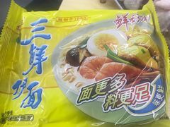 -威邵鸡煲(西华路总店)